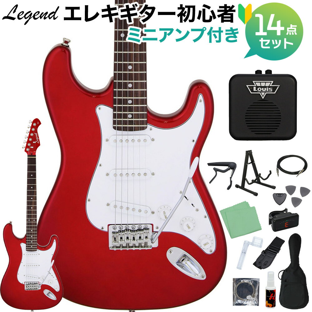 LEGEND LST-Z CACA 쥭 鿴14å ڥߥ˥դ 쥸 ȥȥ㥹WEBSHOP