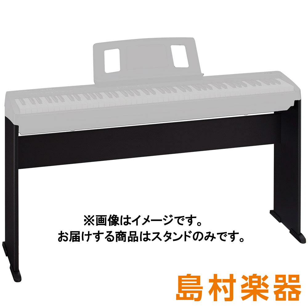 Roland KSCFP10 BK FP-10専用 ピアノスタンド ローランド KSCFP10