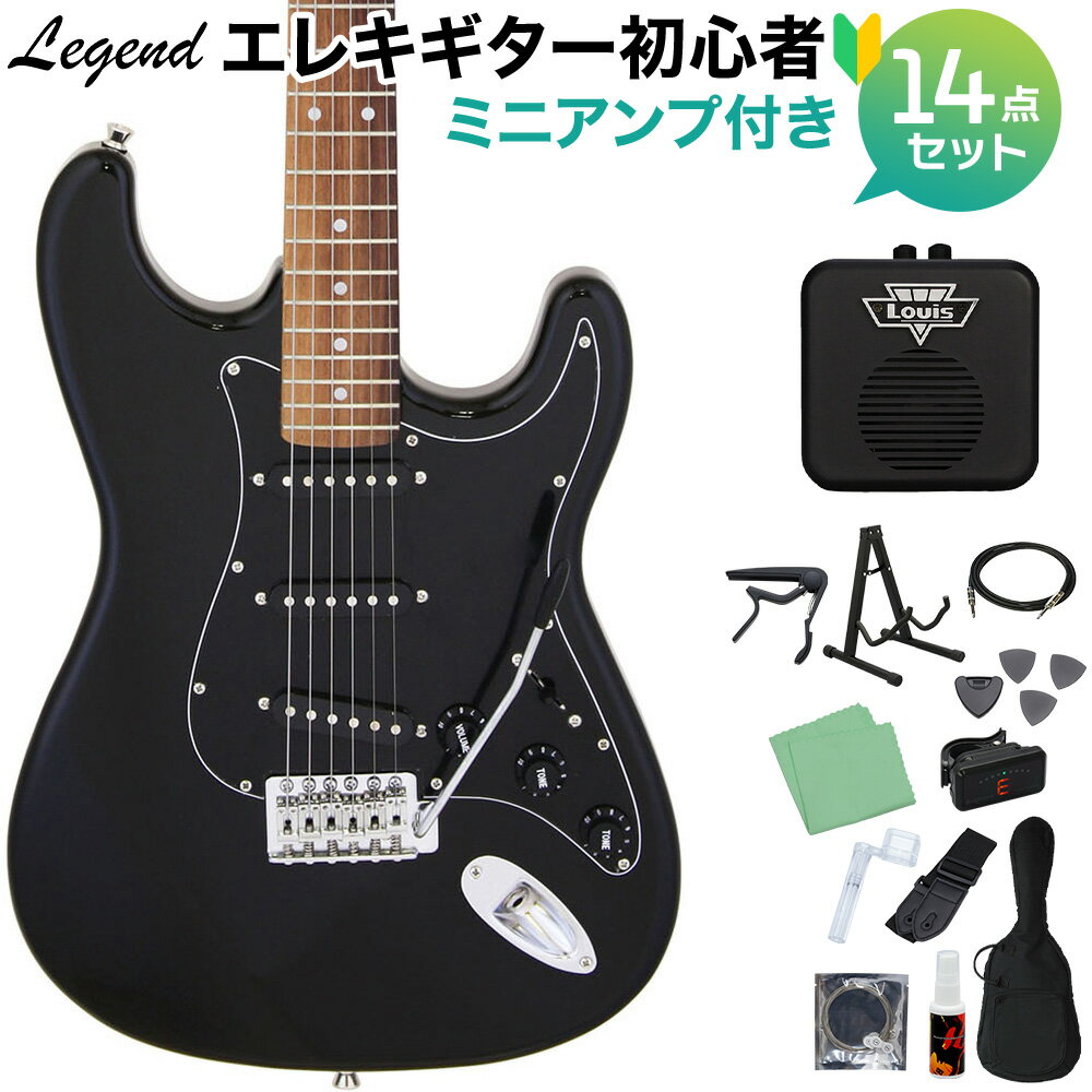 LEGEND LST-Z B 쥭 鿴14å ڥߥ˥դ Black ֥å  쥸 ȥȥ㥹WEBSHOP