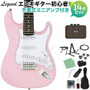 LEGEND LST-MINI KWPK GLM^[ S14_Zbg y~jAvtz WFh XggLX^[ ~jM^[yWEBSHOPz