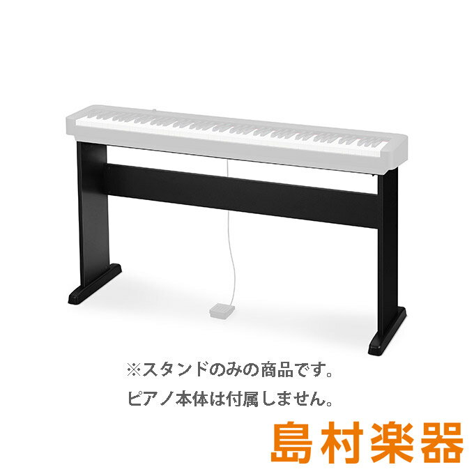 カシオ　CASIO　キーボードスタンド　CS-4B