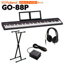 キーボード 電子ピアノ Roland GO:PIANO88 セミウェイト 88鍵盤 Xスタンド ヘッドホンセット ローランド GO-88P 楽器