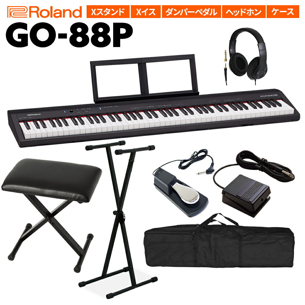 Roland GO:PIANO88 dqsAm Z~EFCg88 L[{[h XX^hEXCXE_p[y_EwbhzEP[XZbg [h GO-88P