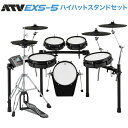 【詳細情報】■Sound Module : xD5 Silver■Kick Drum : 13"(Mesh)■Snare Drum : 13"(Mesh)■Tom : 10" x2(Mesh)■Floor Tom : 13"(Mesh)■Hi-Hat : 14"■Cymbal for Crash : 14" x2■Cymbal for Ride : 16"■キックペダルは別売りJANコード：4573319110570