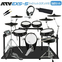 ATV EXS-5 ハイハットスタンド付き9点セット 電子ドラム エーティーブイ aDrums EX...