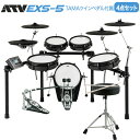 【詳細情報】■Sound Module : xD5 Silver■Kick Drum : 13"(Mesh)■Snare Drum : 13"(Mesh)■Tom : 10" x2(Mesh)■Floor Tom : 13"(Mesh)■Hi-Hat : 14"■Cymbal for Crash : 14" x2■Cymbal for Ride : 16"■ハイハットスタンドは別売りJANコード：4573319110570