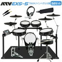 【詳細情報】■Sound Module : xD5 Silver■Kick Drum : 13"(Mesh)■Snare Drum : 13"(Mesh)■Tom : 10" x2(Mesh)■Floor Tom : 13"(Mesh)■Hi-Hat : 14"■Cymbal for Crash : 14" x2■Cymbal for Ride : 16"■ハイハットスタンド別売りJANコード：4573319110570