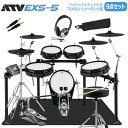 ATV EXS-5 ハイハットスタンド付きTAMAツインペダル付属9点セット 電子ドラム エーティーブイ aDrums EXSシリーズ【WEBSHOP限定】