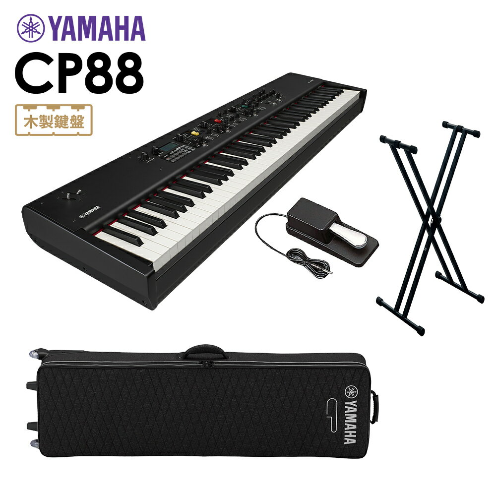 YAMAHA CP88 ơԥ 88 ץ4å ѥ//ڥդ ޥ