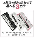 【別売ラッピング袋あり】 onetone OTK-54N SAKURA ピンク 54鍵盤 ワントーン 子供 子供用 キッズ プレゼント 楽器 2