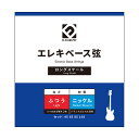 エレキベース弦　ゲージ/045-105　ロングスケール用【特徴】エレキベース弦　ゲージ/045-105　ロングスケール用芯線を太くすることで、弦の音量とサスティンがさらに向上し、弦の寿命も延びました！ぜひお試しください！JANコード：4514812100828