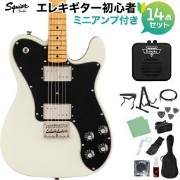 Squier by Fender Classic Vibe '70s Telecaster Deluxe, Olympic White 初心者14点セット 【ミニアンプ付】 エレキギター テレキャスター 【スクワイヤー / スクワイア】