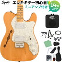 Squier by Fender Classic Vibe 039 70s Telecaster Thinline, Natural 初心者14点セット 【ミニアンプ付き】 エレキギター テレキャスター 【スクワイヤー / スクワイア】