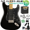 70年代の大型ヘッドストックの外観を象徴したモデル 【特徴】Classic Vibe ‘70s Stratocaster HSSは、70年代の大型ヘッドストックの外観を象徴したモデルです。フェンダーデザインのアルニコピックアップは、素晴らしいトーンを生み出します。滑らかな9.5 インチラジアスの指板、幅の狭いフレットを使用。スリムで快適なCシェイプ形状のプロファイリングネックを採用し、表現力豊かなベンディングを実現する、ヴィンテージスタイルのトレモロシステムを搭載しています。このクラシックなSquierモデルは、70年代のヘッドストックデカール、ニッケルメッキのハードウェア、滑らかなヴィンテージ色の光沢のあるネック仕上げが、魅力的でオールドスクールな雰囲気を演出しています。左利き仕様もラインナップしています。【詳細情報】ボディ：Poplarボディフィニッシュ：Gloss Polyurethaneボディシェイプ：Stratocasterネック：Mapleネックフィニッシュ：Tinted Gloss Urethaneネックシェイプ："C" Shapeスケール：25.5" (648 mm)フィンガーボード：Mapleフィンガーボードラジアス：9.5" (241 mm)フレットナンバー：21Frets Size：Narrow Tallナット：Boneナット幅：1.650" (42 mm)ポジションインレイ：Black Dotsトラスロッド：Head Adjustブリッジピックアップ：Fender Designed Alnico Humbuckingミドルピックアップ：Fender Designed Alnico Single-Coilネックピックアップ：Fender Designed Alnico Single-Coilコントロール：Master Volume, Tone 1. (Neck Pickup), Tone 2. (Bridge/Middle Pickup)ピックアップスイッチ：5-Position Blade: Position 1. Bridge Pickup, Position 2. Bridge and Middle Pickup, Position 3. Middle Pickup, Position 4. Middle and Neck Pickup, Position 5. Neck Pickupピックアップコンフィギュレーション：HSSブリッジ：6-Saddle Vintage-Style Synchronized Tremoloハードウェアフィニッシュ：Nickelチューニングマシーン：Vintage-Styleピックガード：3-Ply Blackコントロールノブ：Black Plasticストリング：NPS, .009-.042 Gauges付属品：ソフトケースJANコード：0885978064335【19スクワイヤ春】【入門セット】こちらの商品は複数個口でお届けします。お荷物により配達日が異なる場合がございますので予めご了承ください。