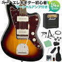 Squier by Fender Classic Vibe 039 60s Jazzmaster, 3-Color Sunburst 初心者14点セット 【マーシャルアンプ付き】 エレキギター ジャズマスター 【スクワイヤー / スクワイア】