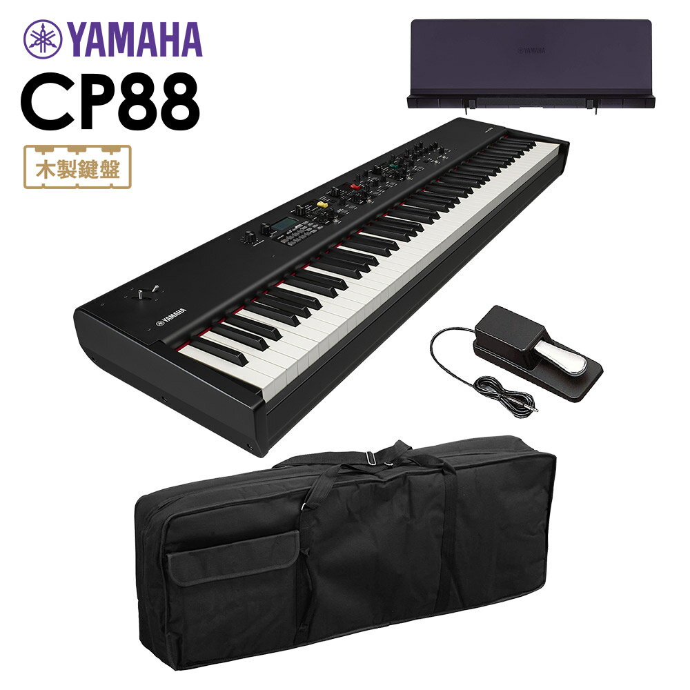 YAMAHA CP88 ơԥ +å 88 ޥ