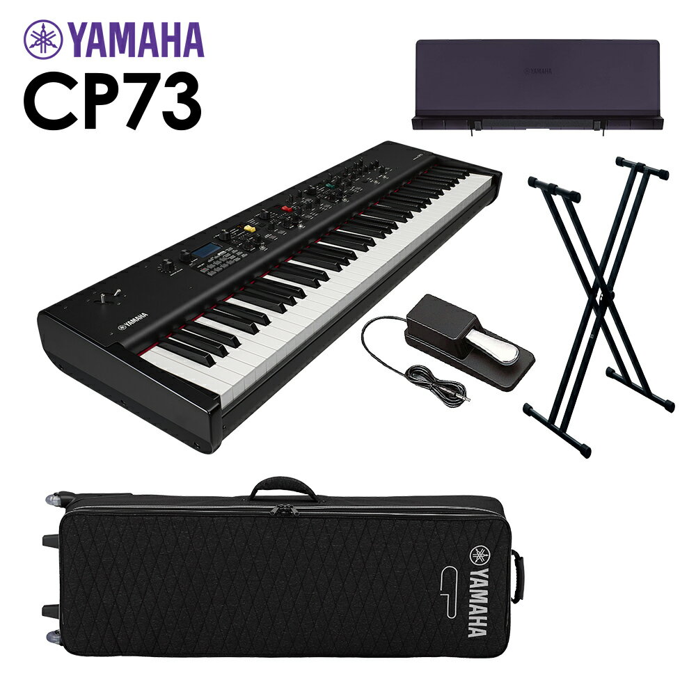 YAMAHA CP73 ơԥ 73 ץ5å ѥ//ڥ/ ޥ