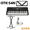 【別売ラッピング袋あり】 onetone OTK-54N ブラック 黒 54鍵盤 ヘッドホン・Xスタンドセット ワントーン 子供 子供用 キッズ プレゼント 楽...