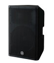 YAMAHA DXR15MKII パワードスピーカー 1台 ヤマハ