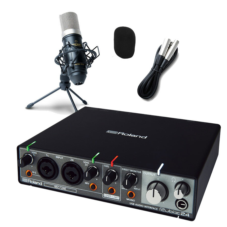 Roland rubix24（UA-55後継機種） 高音質配信 録音セット 動画配信 ローランド