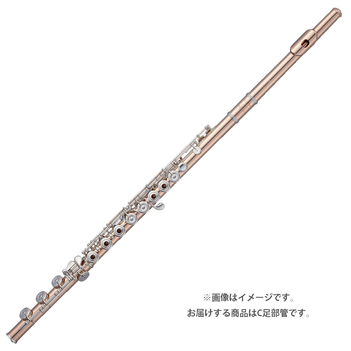 Pearl F-MD14K/RE フルート 管体ローズゴールド14K金製 C足部管 インライン リングキィ Eメカ付き ドローン 【パール Maesta マエスタ】