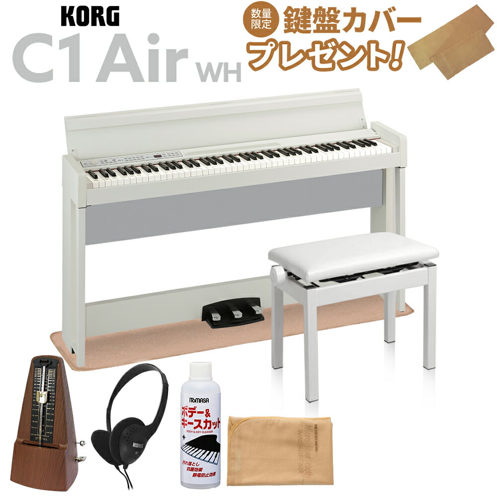 楽天市場】korg c1 air アッシュの通販 楽天市場】korg c1 air アッシュの通販