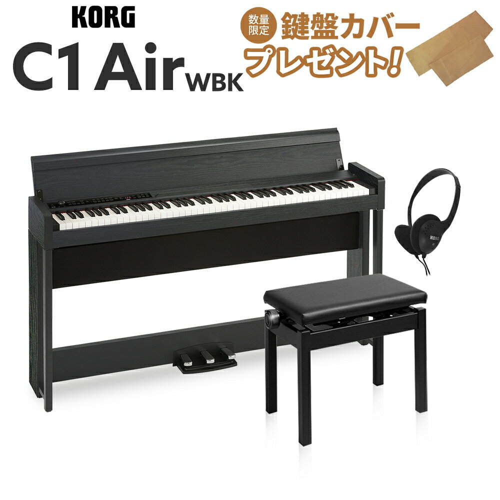 ピアノ・キーボード, 電子ピアノ  KORG C1 Air WBK 88 