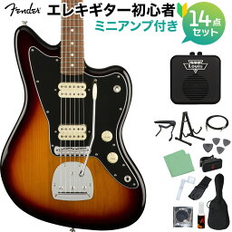 Fender Player Jazzmaster Pau Ferro Fingerboard 3-Color Sunburst 初心者14点セット 【ミニアンプ付き】 ジャズマスター フェンダー 【WEBSHOP限定】