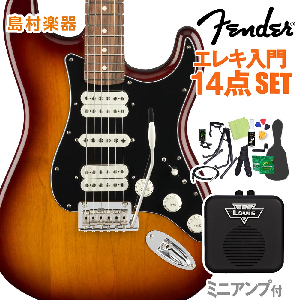 Fender Player Stratocaster HSH Pau Ferro Fingerboard Tobacco Sunburst 鿴14å ڥߥ˥դ ȥȥ㥹 ե WEBSHOP