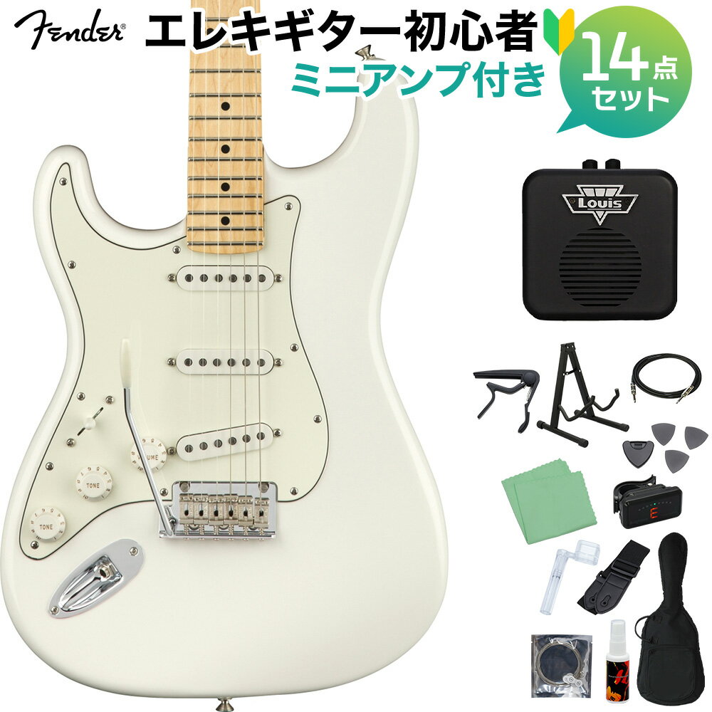 フェンダーならではのフィーリングとスタイルPlayer Stratocaster Left-Handed メイプル指板 レフトハンドモデル 【特徴】Stratocasterの印象的なサウンドは、フェンダーサウンドの基礎になっています。鳴りの良いハイエンド、パンチの効いたミッド、力強いローエンドと言ったクラシックなサウンドに、歯切れの良いクリアなトーン。Player Stratocaster Left-Handedは、フェンダーならではのフィーリングとスタイルを持つギターです。あらゆるスタイルに対応し、どんな音楽的ビジョンも叶えてくれるPlayer Stratocaster Left-Handedは、オリジナルなサウンドを作り出すためのパーフェクトなプラットフォームと言えます。 【詳細情報】ボディ：Alderボディフィニッシュ：Gloss Polyesterボディシェイプ：Stratocasterネック：Mapleネックフィニッシュ：Satin Urethane Finish on Back, Gloss Urethane Finish on Frontネックシェイプ：Modern "C"スケール：25.5" (648 mm)フィンガーボード：Mapleフィンガーボードラジアス：9.5" (241 mm)フレットナンバー：22Frets Size：Medium Jumboナット：Synthetic Boneナット幅：1.650" (42 mm)ポジションインレイ：Black Dotsトラスロッド：Standardトラスロッドレンチ：3/16" Hex (Allen)ブリッジピックアップ：Player Series Alnico 5 Strat Single-Coilミドルピックアップ：Player Series Alnico 5 Strat Single-Coilネックピックアップ：Player Series Alnico 5 Strat Single-Coilコントロール：Master Volume, Tone 1. (Neck/Middle Pickups), Tone 2. (Bridge Pickup)ピックアップスイッチ：5-Position Blade: Position 1. Bridge Pickup, Position 2. Bridge and Middle Pickup, Position 3. Middle Pickup, Position 4. Middle and Neck Pickup, Position 5. Neck Pickupピックアップコンフィギュレーション：SSSブリッジ：2-Point Synchronized Tremolo with Bent Steel Saddlesハードウェアフィニッシュ：Nickel/Chromeチューニングマシーン：Standard Cast/Sealedピックガード：3-Ply Parchmentコントロールノブ：Parchment Plasticストリング：Fender USA 250L Nickel Plated Steel (.009-.042 Gauges)付属品：ソフトケースJANコード：0885978927999【fender19py】【bgn_egst】【bgn_egmini】【bgn_egwhite】【入門セット】こちらの商品は複数個口でお届けします。お荷物により配達日が異なる場合がございますので予めご了承ください。