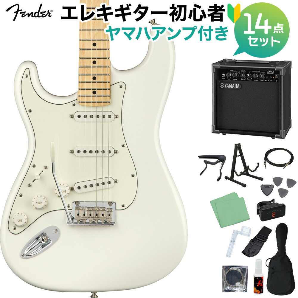 Fender Player Stratocaster Left-Handed Maple Fingerboard Polar White 初心者14点セット  ストラトキャスター レフトハンド フェンダー 