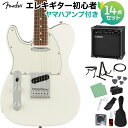 【島村楽器WEBSHOP限定】あなたの音楽的ビジョンを叶えてくれる頼もしい相棒 Player Telecaster レフトハンドモデル 初心者セット【特徴】大胆かつ革新的で、無骨なPlayer Telecaster Left-Handedは、ピュアなフェンダーと言えるでしょう。フィーリングとスタイル、そして最も大切なサウンドの三拍子揃ったこのギターは、囁きから、泣きのトーンまで思いのままに操ることができます。あらゆるスタイルに対応し、激しいプレイにも耐えうる丈夫さを備え、あなたの音楽的ビジョンを叶えてくれる頼もしい相棒となるでしょう。 【詳細情報】ボディ：Alderボディフィニッシュ：Gloss Polyesterボディシェイプ：Telecasterネック：Mapleネックフィニッシュ：Satin Urethane Finish on Back of Neck with Gloss Urethane Headstock Faceネックシェイプ：Modern "C"スケール：25.5" (648 mm)フィンガーボード：Pau Ferroフィンガーボードラジアス：9.5" (241 mm)フレットナンバー：22Frets Size：Medium Jumboナット：Synthetic Boneナット幅：1.650" (42 mm)ポジションインレイ：White Dotsトラスロッド：Standardトラスロッドレンチ：3/16" Hex (Allen)ブリッジピックアップ：Player Series Alnico 5 Tele Single-Coilネックピックアップ：Player Series Alnico 5 Tele Single-Coilコントロール：Master Volume, Master Toneピックアップスイッチ：3-Position Blade: Position 1. Bridge Pickup, Position 2. Bridge and Neck Pickups, Position 3. Neck Pickupピックアップコンフィギュレーション：SSブリッジ：6-Saddle String-Through-Body Tele with Bent Steel Saddlesハードウェアフィニッシュ：Nickel/Chromeチューニングマシーン：Standard Cast/Sealedピックガード：3-Ply Parchmentコントロールノブ：Knurled Flat-Topストリング：Fender USA 250L Nickel Plated Steel (.009-.042 Gauges)付属品：ソフトケースJANコード：0885978926428【fender19py】【bgn_egtl】【bgn_egymh】【bgn_egwhite】【入門セット】こちらの商品は複数個口でお届けします。お荷物により配達日が異なる場合がございますので予めご了承ください。