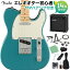 Fender Player Telecaster Tidepool 鿴14å ڥޥϥդ ƥ쥭㥹 ե ץ쥤䡼꡼