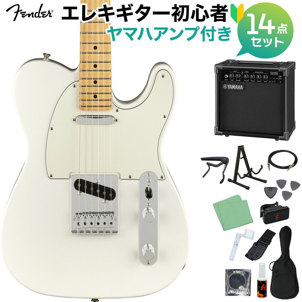 Fender Player Telecaster Maple Fingerboard Polar White 쥭鿴14å ڥޥϥդ ƥ쥭㥹 ե ץ쥤䡼꡼