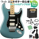 スムーズなプレイヤビリティ Player Stratocaster HSS Floyd Rose メイプル指板 【特徴】Stratocasterの印象的なサウンドは、フェンダーサウンドの基礎になっています。鳴りの良いハイエンド、パンチの効いたミッド、力強いローエンドと言ったクラシックなサウンドに、歯切れの良いクリアなトーン。スムーズなプレイヤビリティを持つPlayer Stratocaster HSS Floyd Roseは、フェンダーならではのフィーリングとスタイルを持つギターです。あらゆるスタイルに対応し、どんな音楽的ビジョンも叶えてくれるPlayer Stratocaster HSS Floyd Roseは、オリジナルなサウンドを作り出すためのパーフェクトなプラットフォームと言えます。【詳細情報】カラー:：Tidepoolボディ：Alderボディフィニッシュ：Gloss Polyesterボディシェイプ：Stratocasterネック：Mapleネックフィニッシュ：Satin Urethane Finish on Back, Gloss Urethane Finish on Frontネックシェイプ：Modern "C"スケール：25.5" (648 mm)フィンガーボード：Mapleフィンガーボードラジアス：12" (305 mm)フレットナンバー：22Frets Size：Medium Jumboナット：Floyd Rose Lockingナット幅：1.6875" (42.86 mm)ポジションインレイ：Black Dotsトラスロッド：Standardトラスロッドレンチ：3/16" Hex (Allen)ブリッジピックアップ：Player Series Alnico 2 Humbuckingミドルピックアップ：Player Series Alnico 5 Strat Single-Coilネックピックアップ：Player Series Alnico 5 Strat Single-Coilコントロール：Master Volume, Tone 1. (Neck/Middle Pickups), Tone 2. (Bridge Pickup)ピックアップスイッチ：5-Position Blade: Postion 1. Bridge Humbucking Pickup; Position 2. Middle Pickup and Outer Coil of Humbucking; Position 3. Middle Pickup; Position 4. Neck and Middle Pickup; Position 5. Neck Pickupピックアップコンフィギュレーション：HSSブリッジ：Floyd Rose Double Locking Tremoloハードウェアフィニッシュ：Nickel/Chromeチューニングマシーン：Standard Cast/Sealedピックガード：3-Ply Black/White/Blackコントロールノブ：Parchment Plasticストリング：Fender USA 250L Nickel Plated Steel (.009-.042 Gauges)付属品：ソフトケースJANコード：0885978909872【fender19py】【bgn_egst】【bgn_egmsl】【bgn_egblue】【入門セット】こちらの商品は複数個口でお届けします。お荷物により配達日が異なる場合がございますので予めご了承ください。