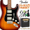 フェンダーならではのフィーリングとスタイルファットなサウンドを持つPlayer Stratocaster HSH パーフェロー指板 【特徴】Stratocasterの印象的なサウンドは、フェンダーサウンドの基礎になっています。鳴りの良いハイエンド、パンチの効いたミッド、力強いローエンドと言ったクラシックなサウンドに、歯切れの良いクリアなトーン。ファットなサウンドを持つPlayer Stratocaster HSHは、フェンダーならではのフィーリングとスタイルを持つギターです。あらゆるスタイルに対応し、どんな音楽的ビジョンも叶えてくれるPlayer Stratocaster HSHは、オリジナルなサウンドを作り出すためのパーフェクトなプラットフォームと言えます。【詳細情報】ボディ：Alderボディフィニッシュ：Gloss Polyesterボディシェイプ：Stratocasterネック：Mapleネックフィニッシュ：Satin Urethane Finish on Back of Neck with Gloss Urethane Headstock Faceネックシェイプ：Modern "C"スケール：25.5" (648 mm)フィンガーボード：Pau Ferroフィンガーボードラジアス：9.5" (241 mm)フレットナンバー：22Frets Size：Medium Jumboナット：Synthetic Boneナット幅：1.650" (42 mm)ポジションインレイ：White Dotsトラスロッド：Standardトラスロッドレンチ：3/16" Hex (Allen)ブリッジピックアップ：Player Series Alnico 2 Humbuckingミドルピックアップ：Player Series Alnico 5 Strat Single-Coilネックピックアップ：Player Series Alnico 2 Humbuckingコントロール：Master Volume, Tone 1. (Neck/Middle Pickups), Tone 2. (Bridge Pickup)ピックアップスイッチ：5-Position Blade: Position 1. Bridge Pickup, Pos 2. Inside Coil Bridge Pickup/Middle Pickup, Pos 3. Middle Pickup, Pos 4. Middle Pickup/Outside Coil Neck Pickup, Pos 5. Neck Pickupピックアップコンフィギュレーション：HSHブリッジ：2-Point Synchronized Tremolo with Bent Steel Saddlesハードウェアフィニッシュ：Nickel/Chromeチューニングマシーン：Standard Cast/Sealedピックガード：3-Ply Black/White/Blackコントロールノブ：Parchment Plasticストリング：Fender USA 250L Nickel Plated Steel (.009-.042 Gauges)JANコード：0885978909810【bgn_egburst】【fender19py】【bgn_egst】【bgn_egmsl】【bgn_egbrown】【入門セット】こちらの商品は複数個口でお届けします。お荷物により配達日が異なる場合がございますので予めご了承ください。