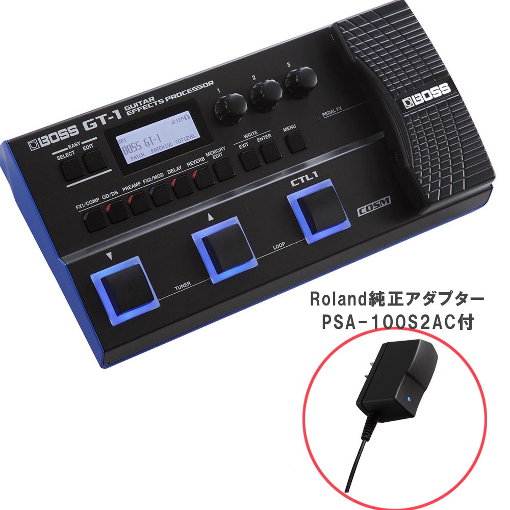 BOSS GT-1 Roland純正アダプターセット マルチエフェクター GT1 PSA100S2 ボス GT-1 PSA-100S2