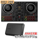 Pioneer DJ DDJ-200 + Anker PowerCore 10000 モバイルバッテリーセット 【パイオニア】 その1