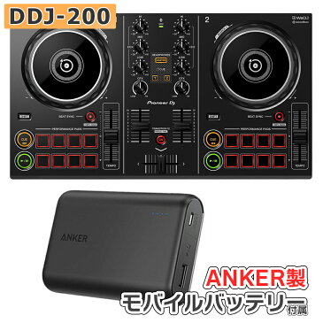 Pioneer DJ DDJ-200 + Anker PowerCore 10000 モバイルバッテリーセット 【パイオニア】