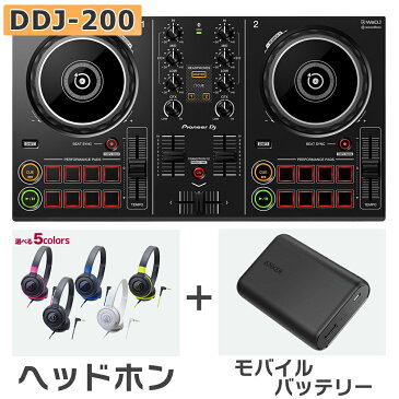Pioneer DJ DDJ-200 + Anker PowerCore 10000 モバイルバッテリー + ヘッドホンセット 【パイオニア】