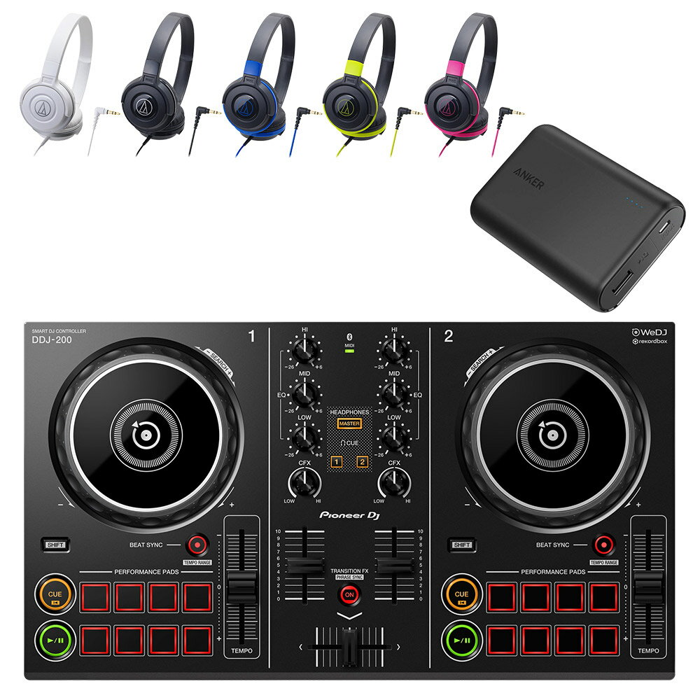 Pioneer DJ DDJ-200 + Anker PowerCore 10000 モバイルバッテリー + ヘッドホンセット 【パイオニア】