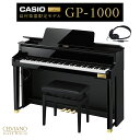  CASIO GP-1000 ブラックポリッシュ仕上げ 電子ピアノ セルヴィアーノ 88鍵盤 