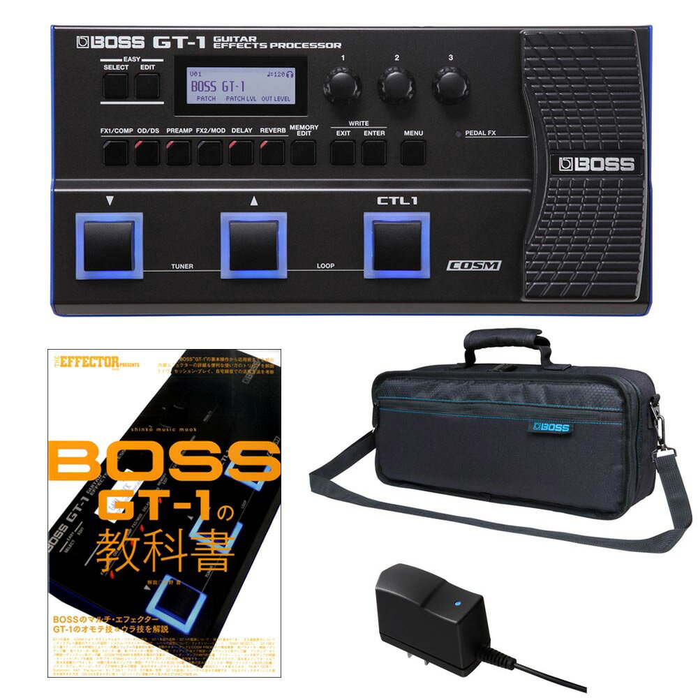 BOSS GT-1 パーフェクトセット 初心者 持ち運び ボス GT-1 教科書 CB-GT1 PSA-100S2