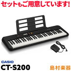 キーボード 電子ピアノ CASIO CT-S200 BK ブラック 61鍵盤 Casiotone カシオトーン 【カシオ CTS200 CTS-200】 楽器