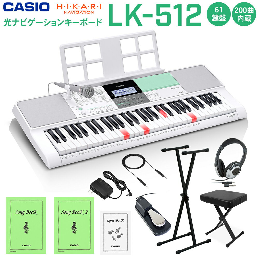 L[{[h dqsAm CASIO LK-512 irQ[VL[{[h 61 X^hECXEwbhzEy_Zbg  JVI LK512  y