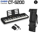 CASIO CT-S200 BK ケースセット 61鍵盤 Casiotone カシオトーン カシオ CTS200 CTS-200 楽器 キーボード 電子ピアノ