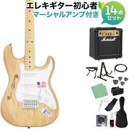 SX SST/ASH/H NA エレキギター初心者14点セット 【マーシャルアンプ付き】 エスエックス