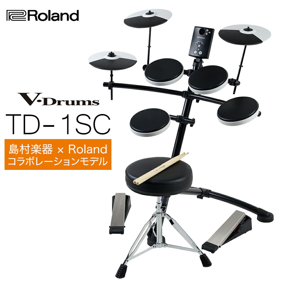 Roland TD-1SC 電子ドラムセット