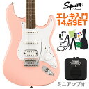 Squier by Bullet Fender HSS