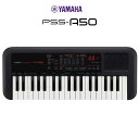 YAMAHA PSS-A50 37鍵盤 ヤマハ 音楽制作 